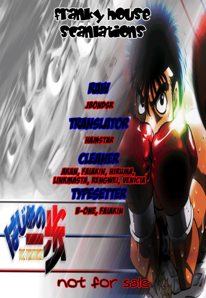 Hajime no Ippo Chapter 796 21